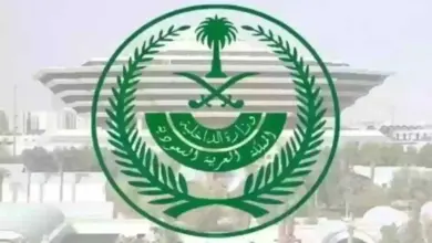 وزارة-الداخلية-السعودية-تعلن-تنفيذ-حكم-الإعدام-بحق-يمني-صباح-اليوم-(الاسم)