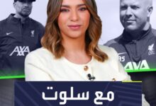 الفريق الوحيد الذي حقق العلامة الكاملة في دوري الأبطال  هل ليفربول الفريق الأفضل في أوروبا حاليًا؟