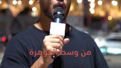 في تحدي أومو وكووورة، أخفينا جزءًا من ملامح نجوم الكرة، فهل تمكن أحد من التعرف عليهم جميعًا؟  omo أومو_واصلي_بتوصلي