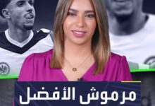 عمر مرموش أفضل لاعب في أوروبا  فهل يكون أفضل لاعب في العالم هذا العام؟