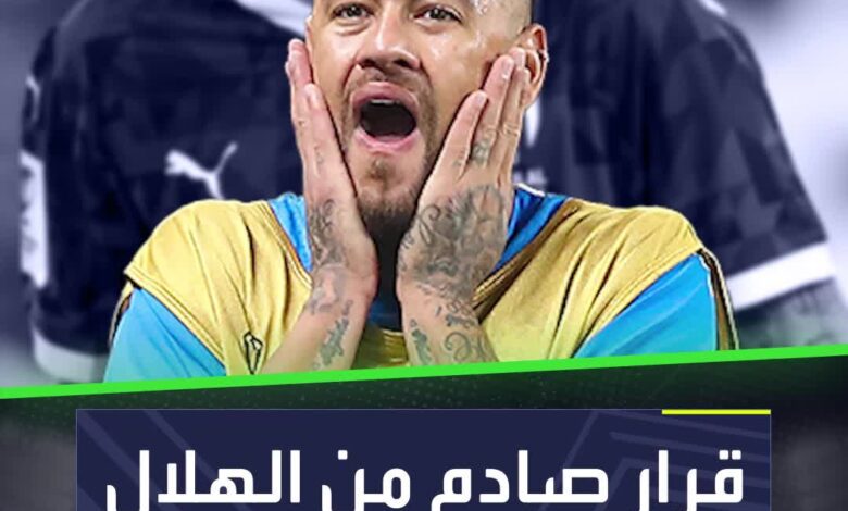 قرار صادم من الهلال بخصوص نيمار  نيمار الهلال السعودية البرازيل العربية_رياضة العربية