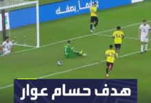 شاهد هدف الاتحاد الثاني أمام الفتح في دوري روشن السعودي