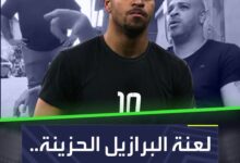 أدريانو ليس كما تظنون بل استخدم لعنة البرازيل ليخدع الجميع  Sportsontiktok