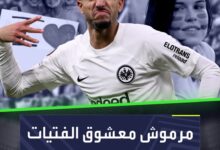 عمر مرموش خليفة صلاح الذي لا يشبه قدوته  يعشق مصر، وتعشقه الفتيات، وحكايات لا تصدق  Sportsontiktok