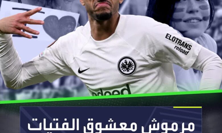 عمر مرموش خليفة صلاح الذي لا يشبه قدوته  يعشق مصر، وتعشقه الفتيات، وحكايات لا تصدق  Sportsontiktok