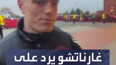 "لماذا لا تلعب أنت؟"  رد غاضب من غارناتشو على انتقادات أحد المشجعين