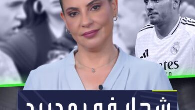 نجم المغرب يتسبب في شجار كبير  ما الذي حدث في ريال مدريد؟  Sportsontiktok