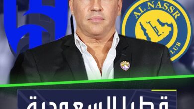 قطبا السعودية كابوس كريسبو  كريسبو العين الهلال النصر السعودية العربية_رياضة العربية