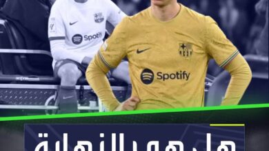 برشلونة يسحب عرض التجديد لدي يونغ  فهل تنتهي قصة الهولندي في برشلونة؟  Sportsontiktok