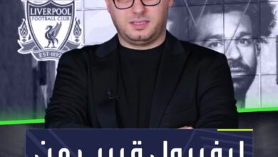 كيف يمكن أن يتركه يرحل؟ ليفربول قريب من مراكز الهبوط بدون محمد صلاح!