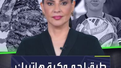 هالاند يأكل طبقًا من أطباقه السحرية بعد الهاتريك  فهل هو سر تألقه؟   Sportsontiktok