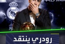 رودري يخرج عن صمته ويهاجم ريال مدريد  Sportsontiktok