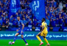 الهلال