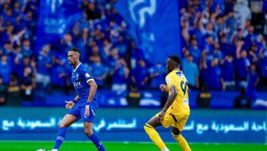 الهلال