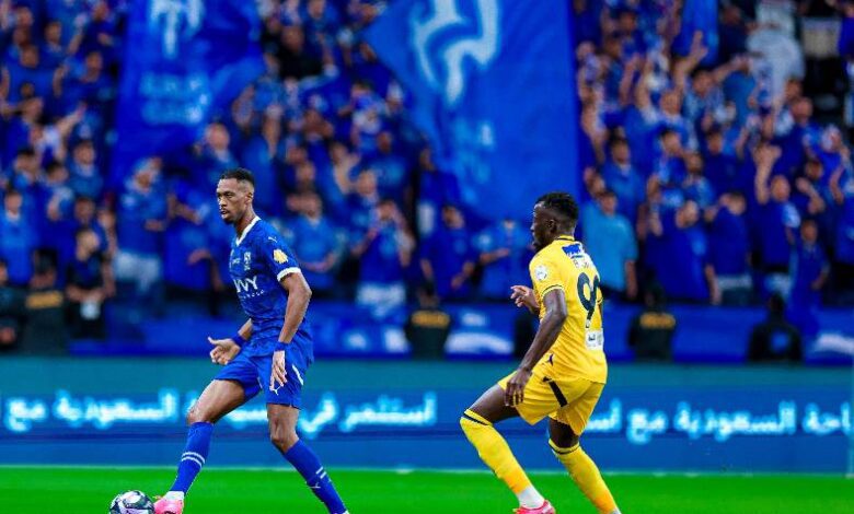 الهلال