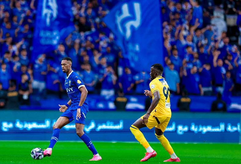 الهلال