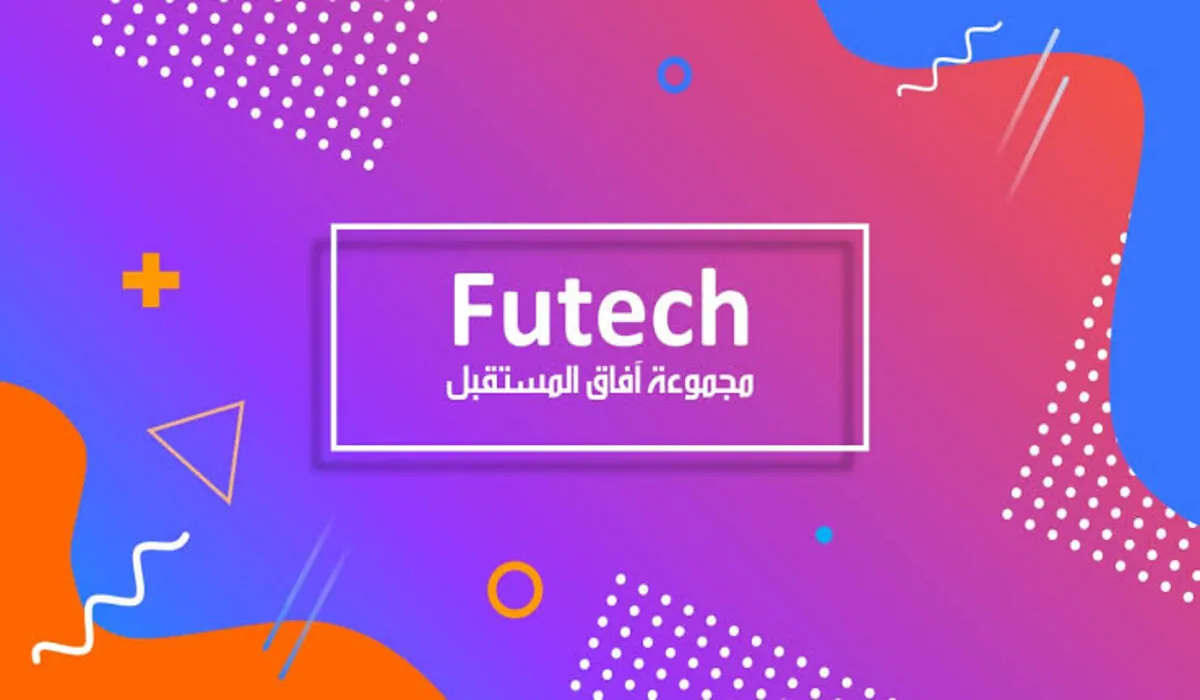 إطلاق تطبيق فيوتك لتعزيز استخدام المدفوعات الرقمية بالسعودية