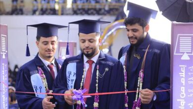 جامعة إقليم سبأ تحتفي بتخرج الدفعة الرابعة " إعلام من أوام"