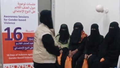 جلسات توعوية حول العنف القائم على النوع الاجتماعي بمستشفى بن خلدون العام بلحج