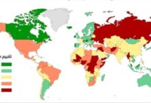 مؤشر عالمي يكشف ترتيب اليمن في قائمة السلام العالمي للعام 2024