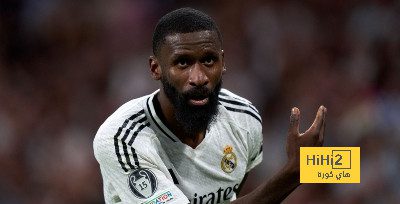 البطل الوحيد لريال مدريد بعد الخسارة أمام ميلان