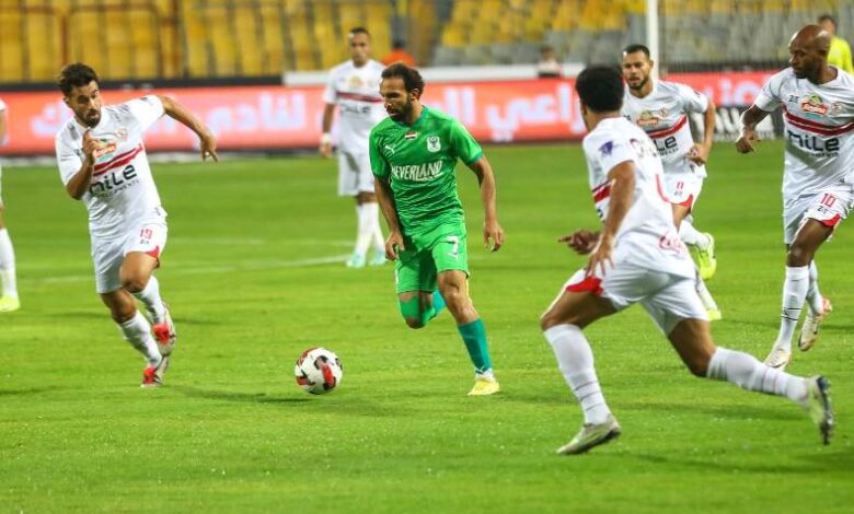 الزمالك والمصري