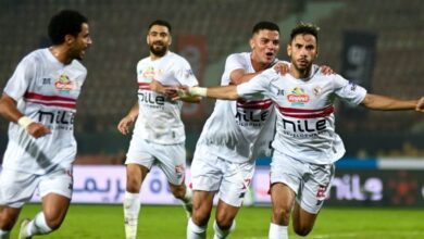 الزمالك