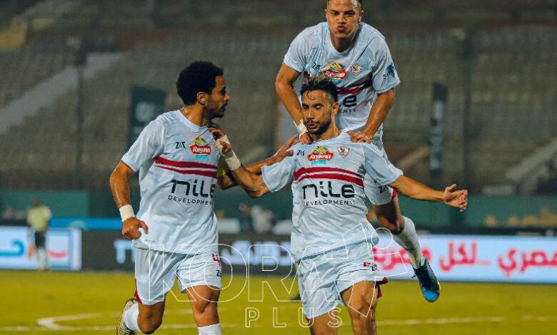 الزمالك ضد البنك الأهلي