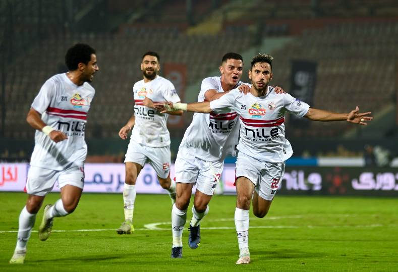 الزمالك