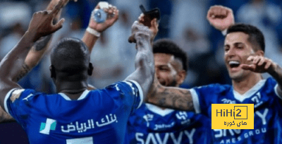 غيابات الهلال عن مباراة الاستقلال