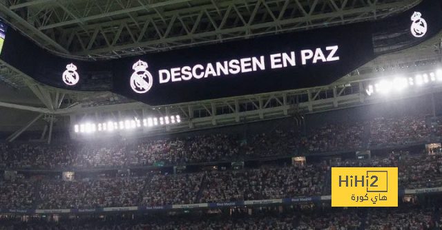 قرار إدارة ريال مدريد قبل مواجهة الميلان