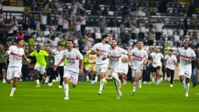 الزمالك