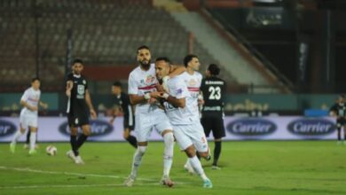 الزمالك