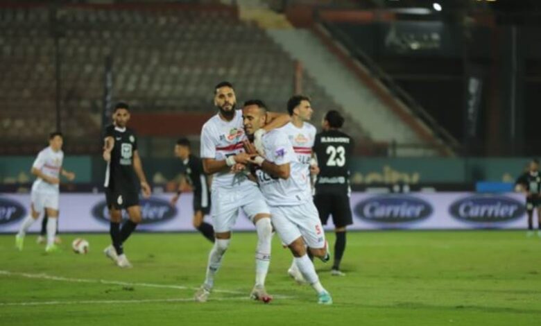 الزمالك