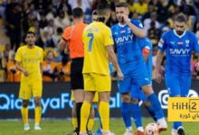 نتائج أخر 23 مباراة بين الهلال والنصر