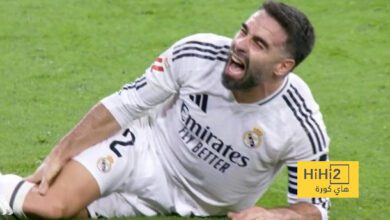 نجم توتنهام يضع كارفاخال جسراً للانتقال إلى ريال مدريد