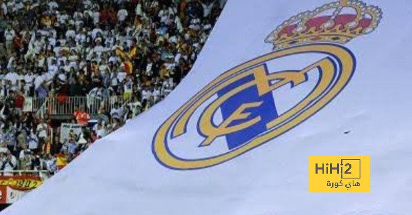 هتاف جمهور ريال مدريد في ملعب ليفربول